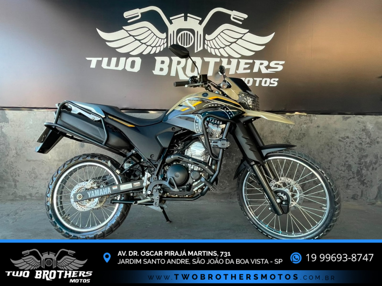 XTZ 250 LANDER