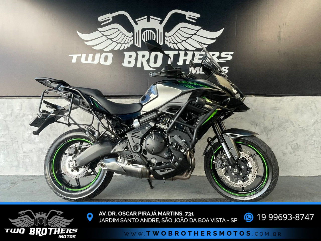 Versys 650 ABS