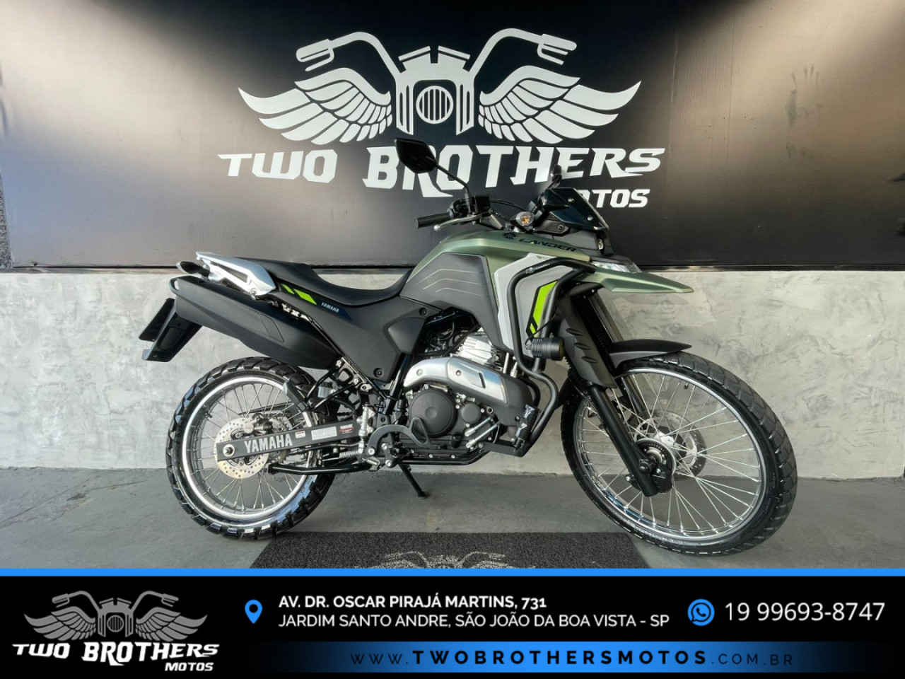 XTZ 250 LANDER