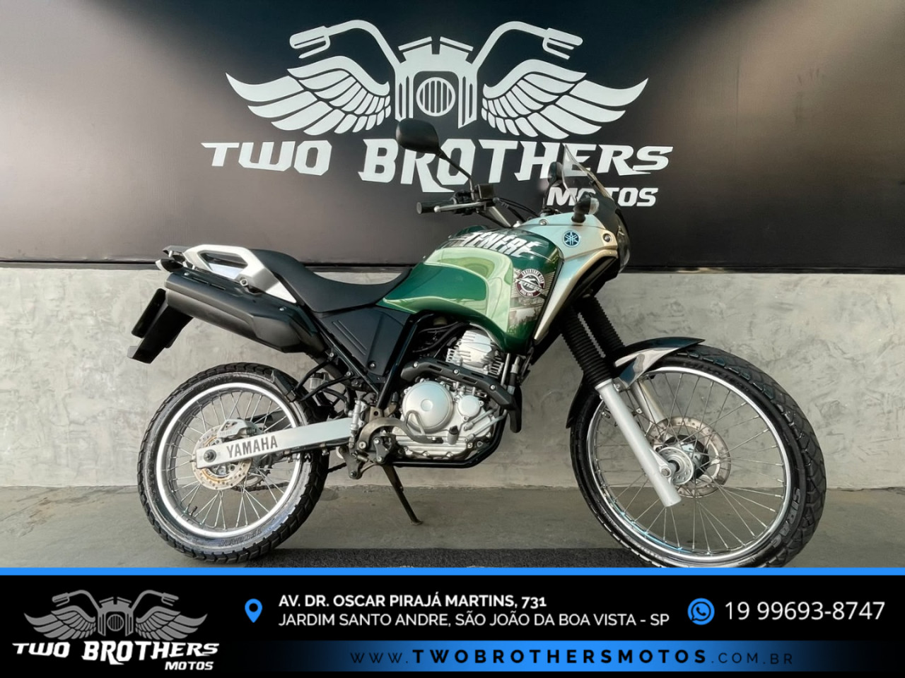 XTZ 250 TENERÉ