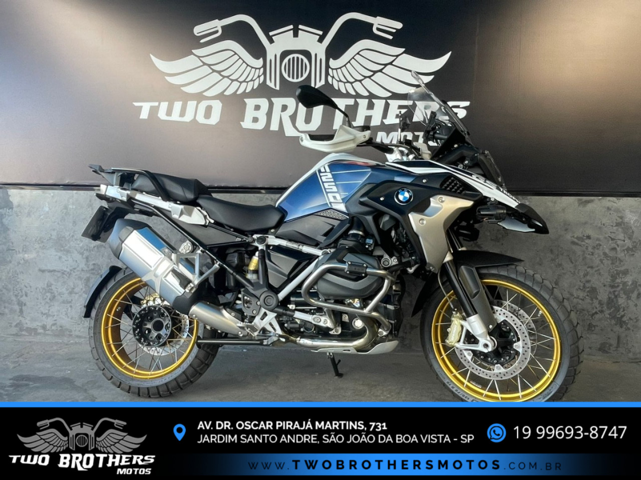 R 1250 GS PREMIUM TROPHY