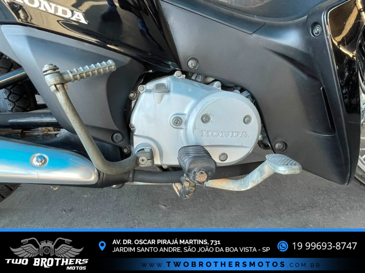 HONDA Biz 125 FLEX