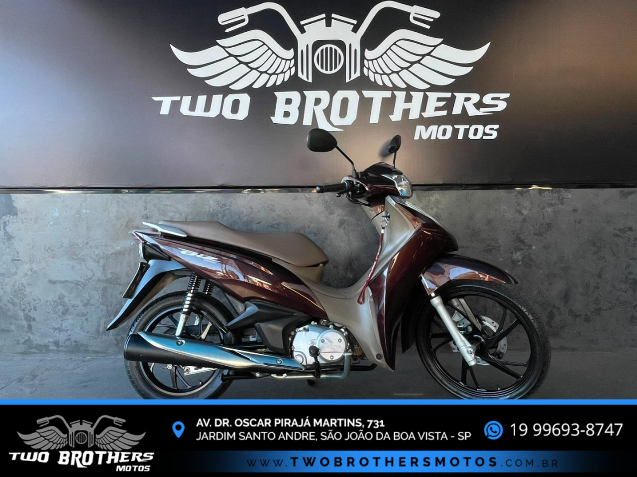 Biz 125 EX