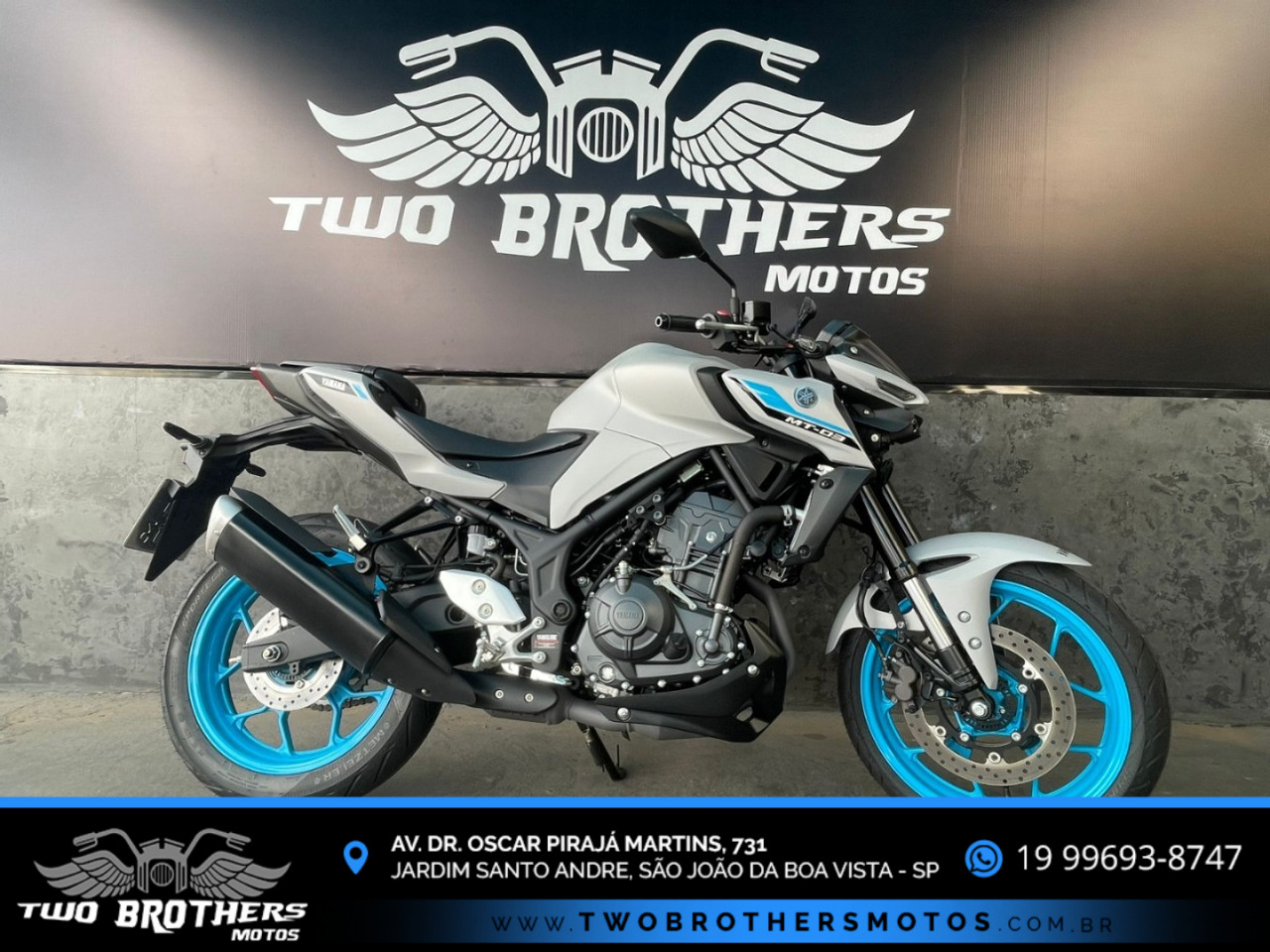 MT-03 300 ABS