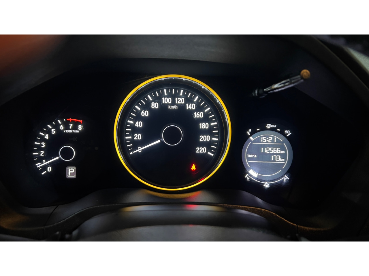 HR-V 1.8 16V 4P EX FLEX AUTOMÁTICO CVT