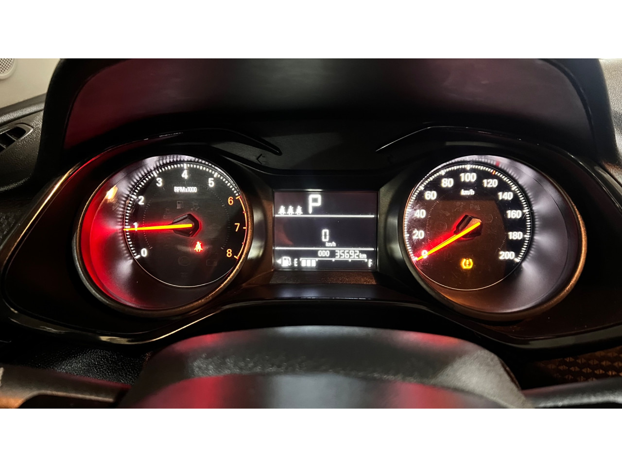 Onix Hatch 1.0 12V 4P FLEX TURBO AUTOMÁTICO