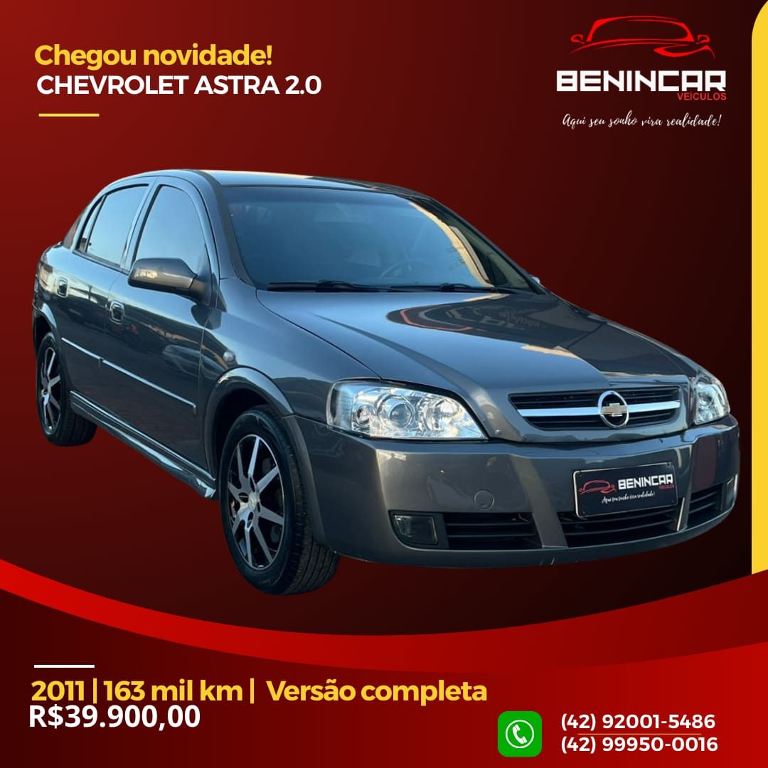 Astra Hatch 2.0 4P ADVANTAGE  FLEX