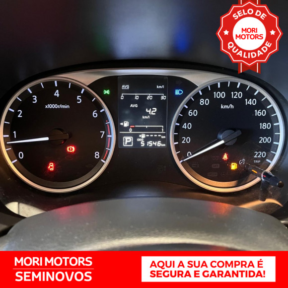 Kicks 1.6 16V 4P FLEX ACTIVE X-TRONIC AUTOMÁTICO CVT