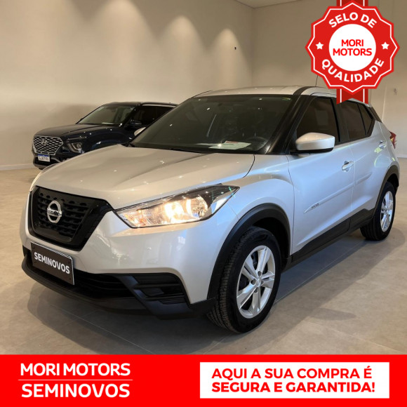 Kicks 1.6 16V 4P FLEX ACTIVE X-TRONIC AUTOMÁTICO CVT