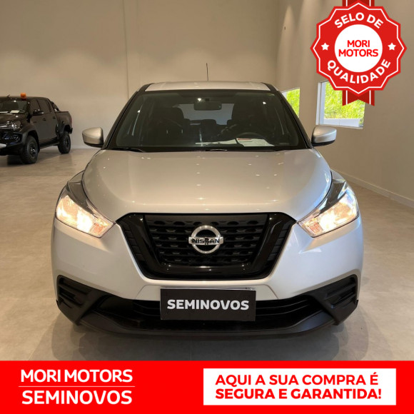 Kicks 1.6 16V 4P FLEX ACTIVE X-TRONIC AUTOMÁTICO CVT