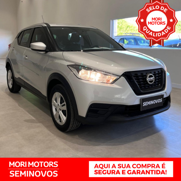 Kicks 1.6 16V 4P FLEX ACTIVE X-TRONIC AUTOMÁTICO CVT