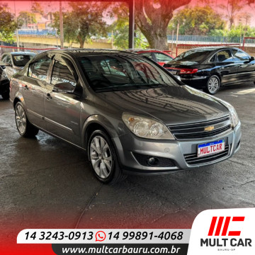 Vectra Sedan 2.0 4P FLEX EXPRESSION