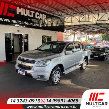 S10 2.8 12V LS CABINE DUPLA 4X4 TURBO DIESEL