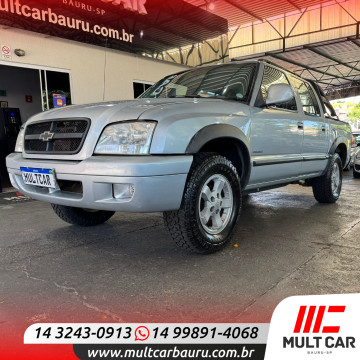 CHEVROLET S10 2.4 FLEX ADVANTAGE CABINE DUPLA