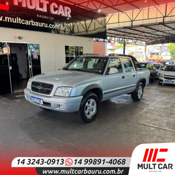 CHEVROLET S10 2.4 FLEX ADVANTAGE CABINE DUPLA