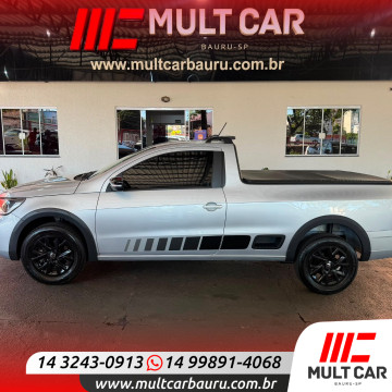 VOLKSWAGEN Saveiro 1.6 FLEX MPI TRENDLINE CABINE SIMPLES