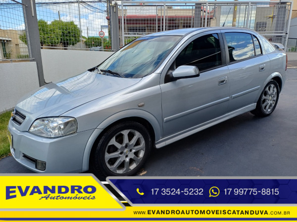 Astra Hatch 2.0 4P ADVANTAGE  FLEX