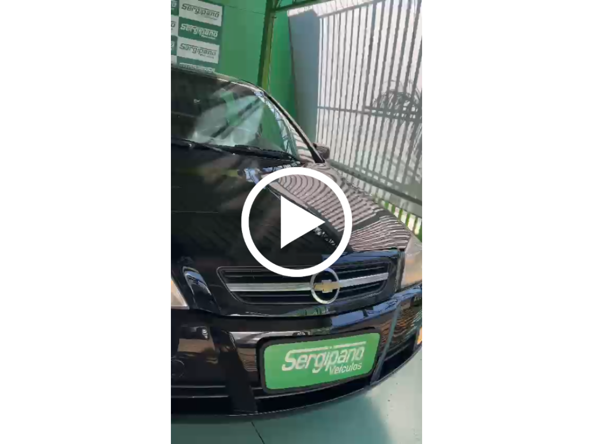 Astra Hatch 2.0 4P ADVANTAGE  FLEX