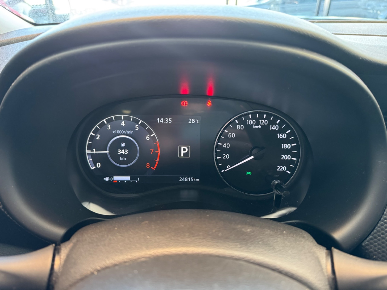 Kicks 1.6 16V 4P FLEXSTART ADVANCE XTRONIC AUTOMÁTICO CVT