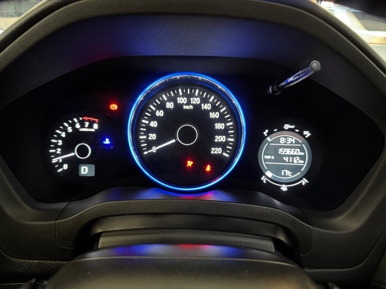 HR-V 1.8 16V 4P EXL FLEX AUTOMÁTICO CVT