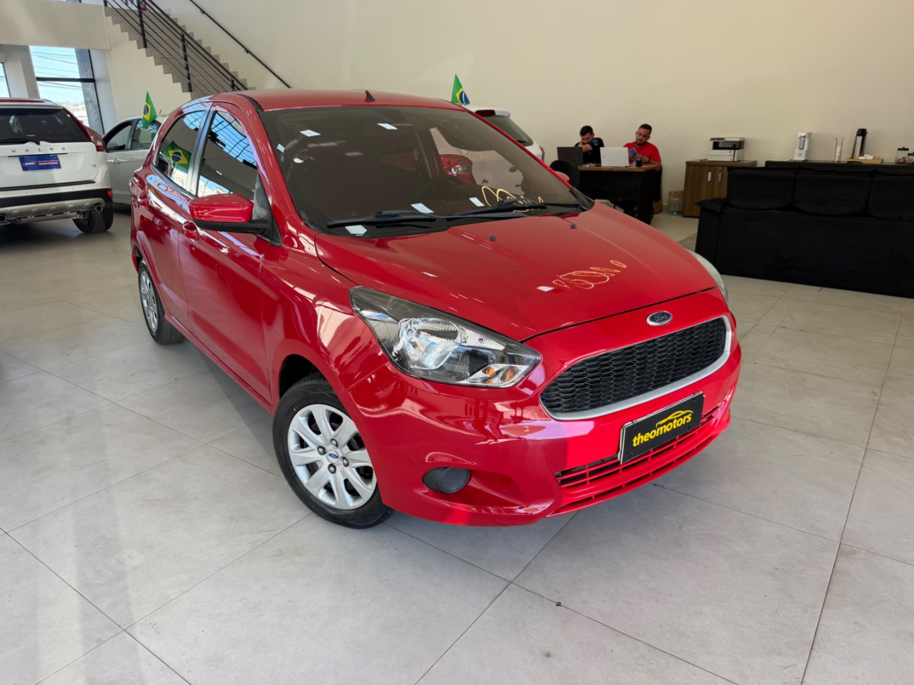 Ka Hatch 1.0
