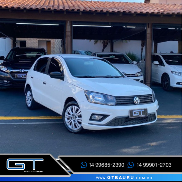 Gol 1.6 4P G5 TREND FLEX