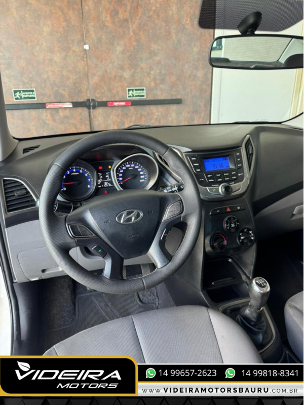 HB 20 Sedan 1.6 16V 4P FLEX COMFORT PLUS