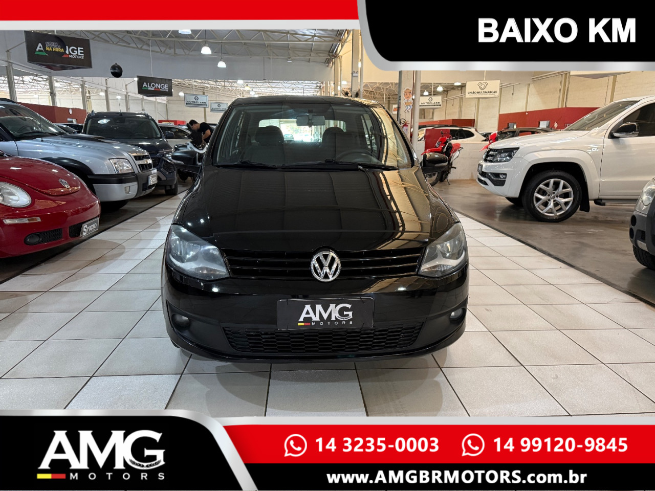 Fox 1.6 4P I-TREND FLEX