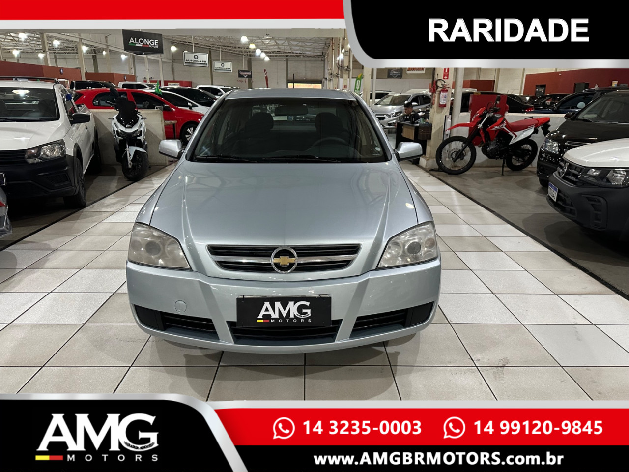 Astra Hatch 2.0 4P ADVANTAGE  FLEX