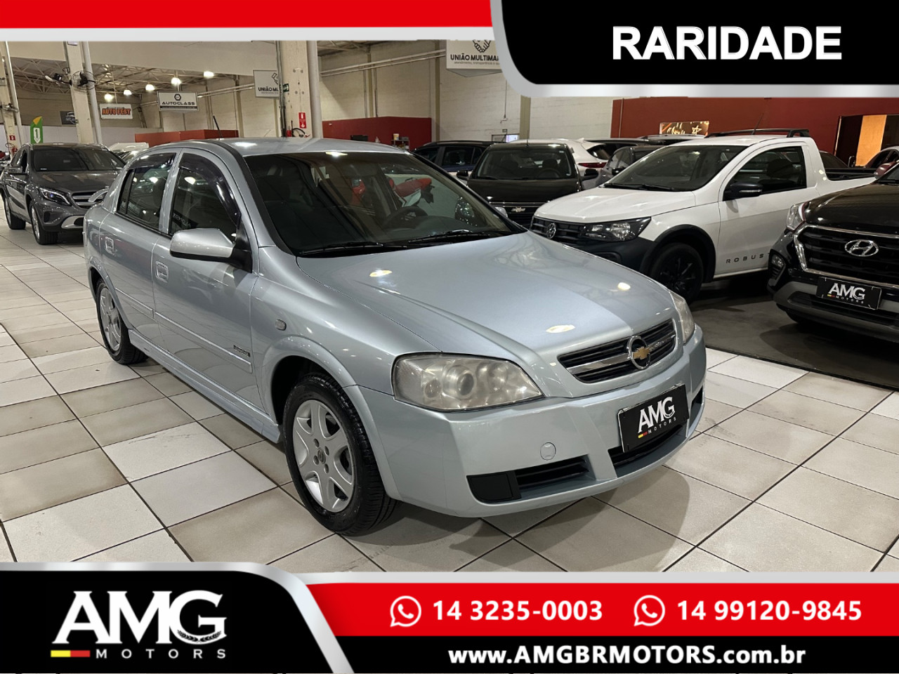 Astra Hatch 2.0 4P ADVANTAGE  FLEX