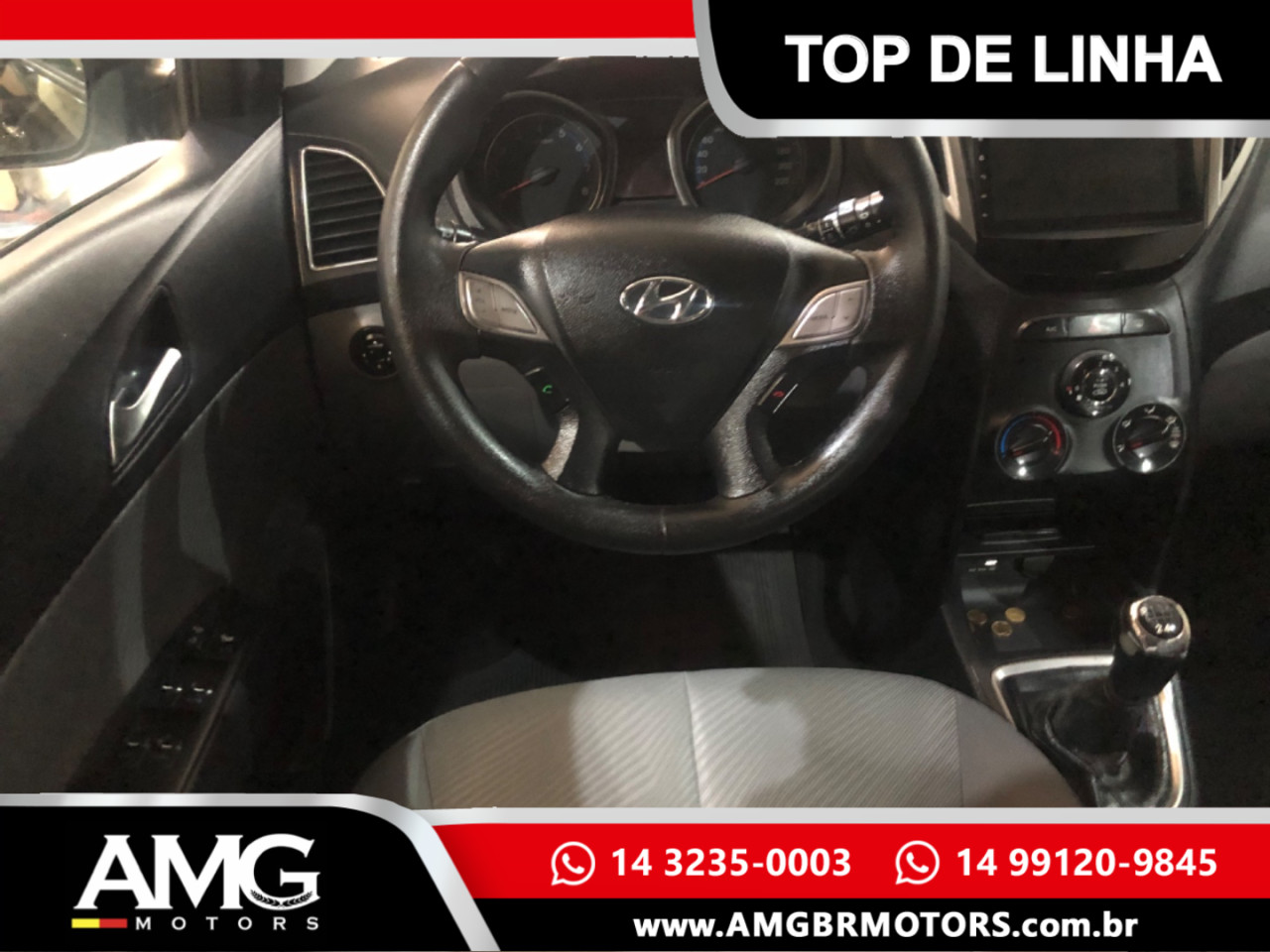 HB 20 Hatch 1.6 16V 4P FLEX PREMIUM