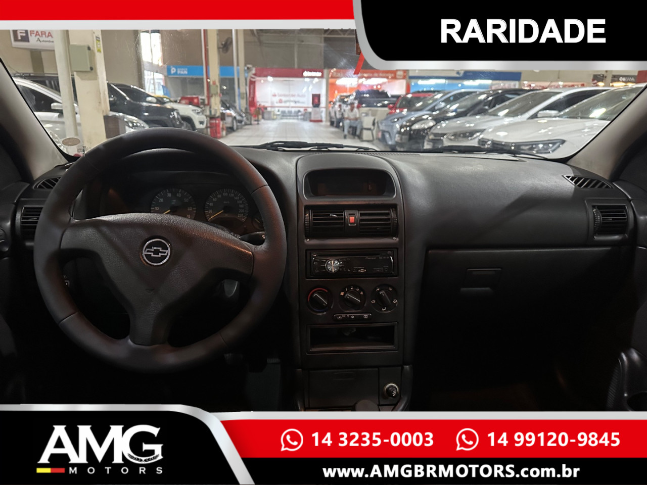 Astra Hatch 2.0 4P ADVANTAGE  FLEX