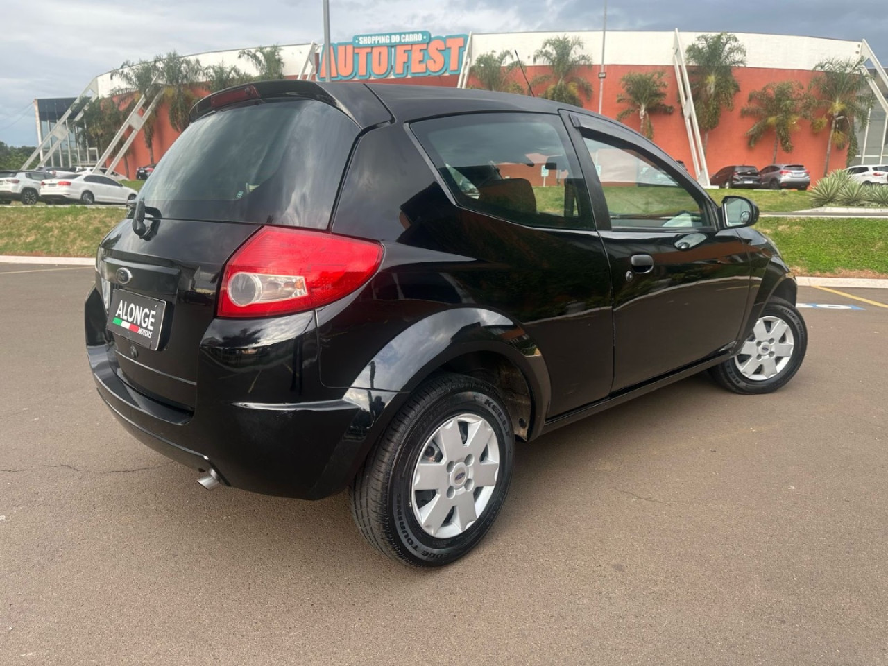 Ka Hatch 1.0 FLEX