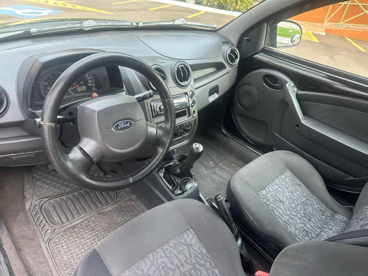 Ka Hatch 1.0 FLEX