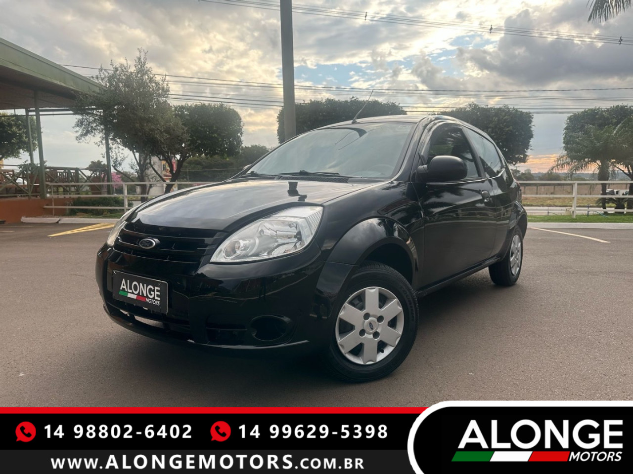 Ka Hatch 1.0 FLEX