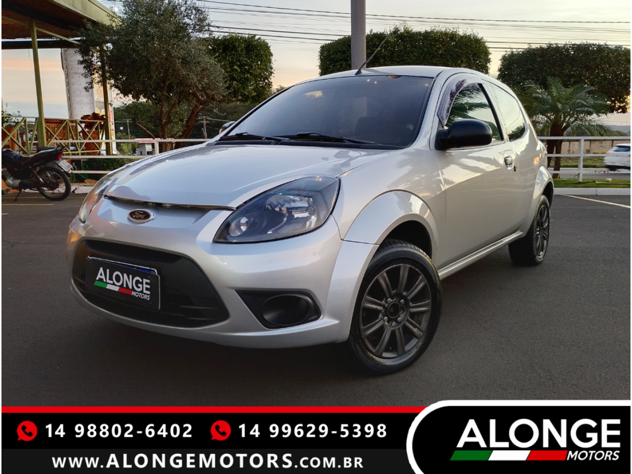 Ka Hatch 1.0 FLEX