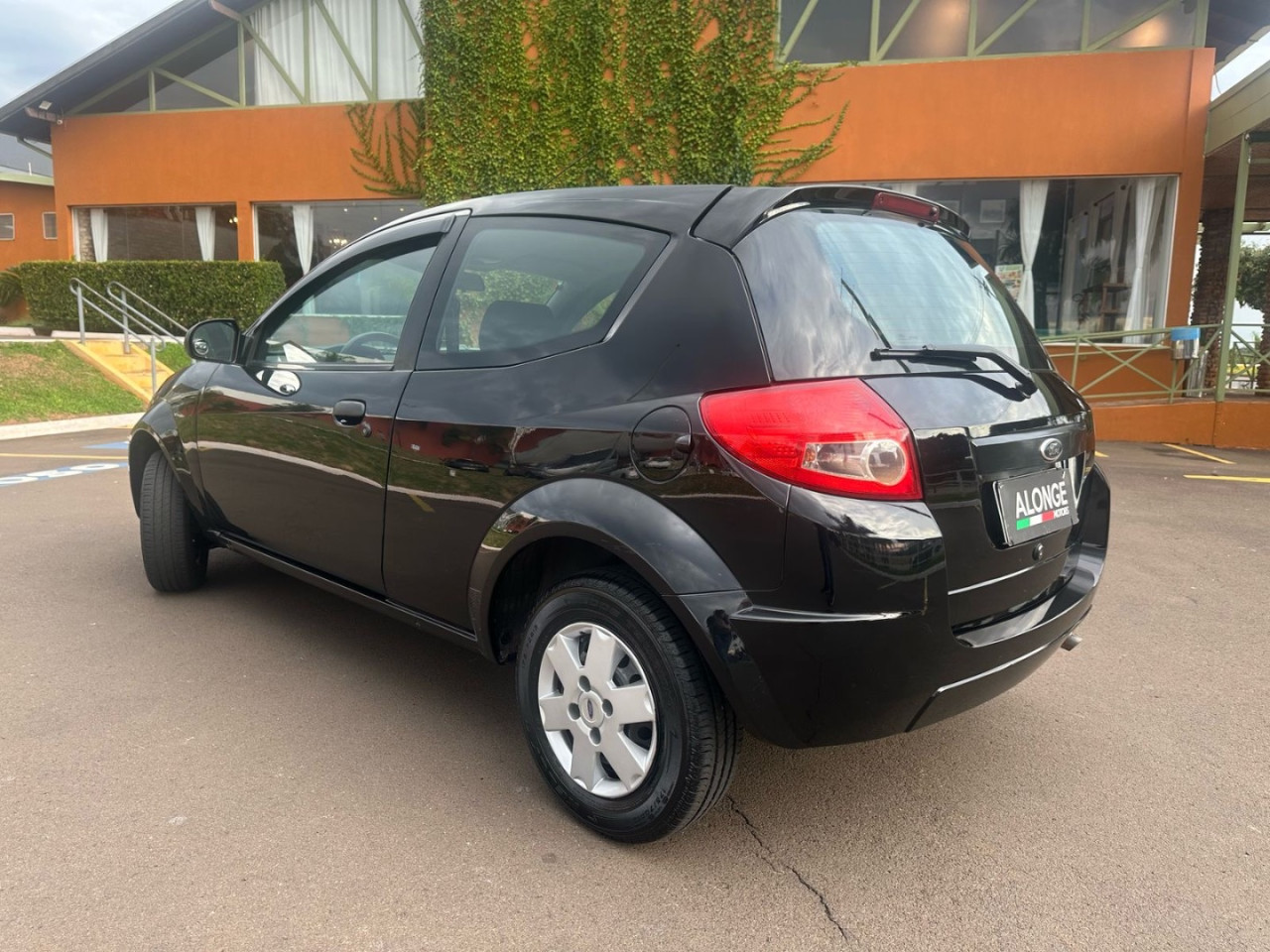 Ka Hatch 1.0 FLEX