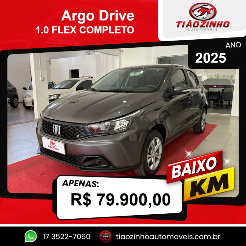 Argo 1.0 4P FLEX FIREFLY DRIVE