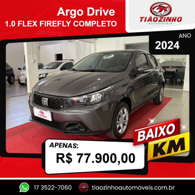 Argo 1.0 4P FLEX FIREFLY DRIVE