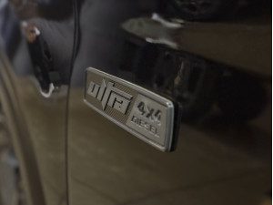 FIAT Toro 2.0 16V 4P 4WD ULTRA TURBO DIESEL AUTOMÁTICO