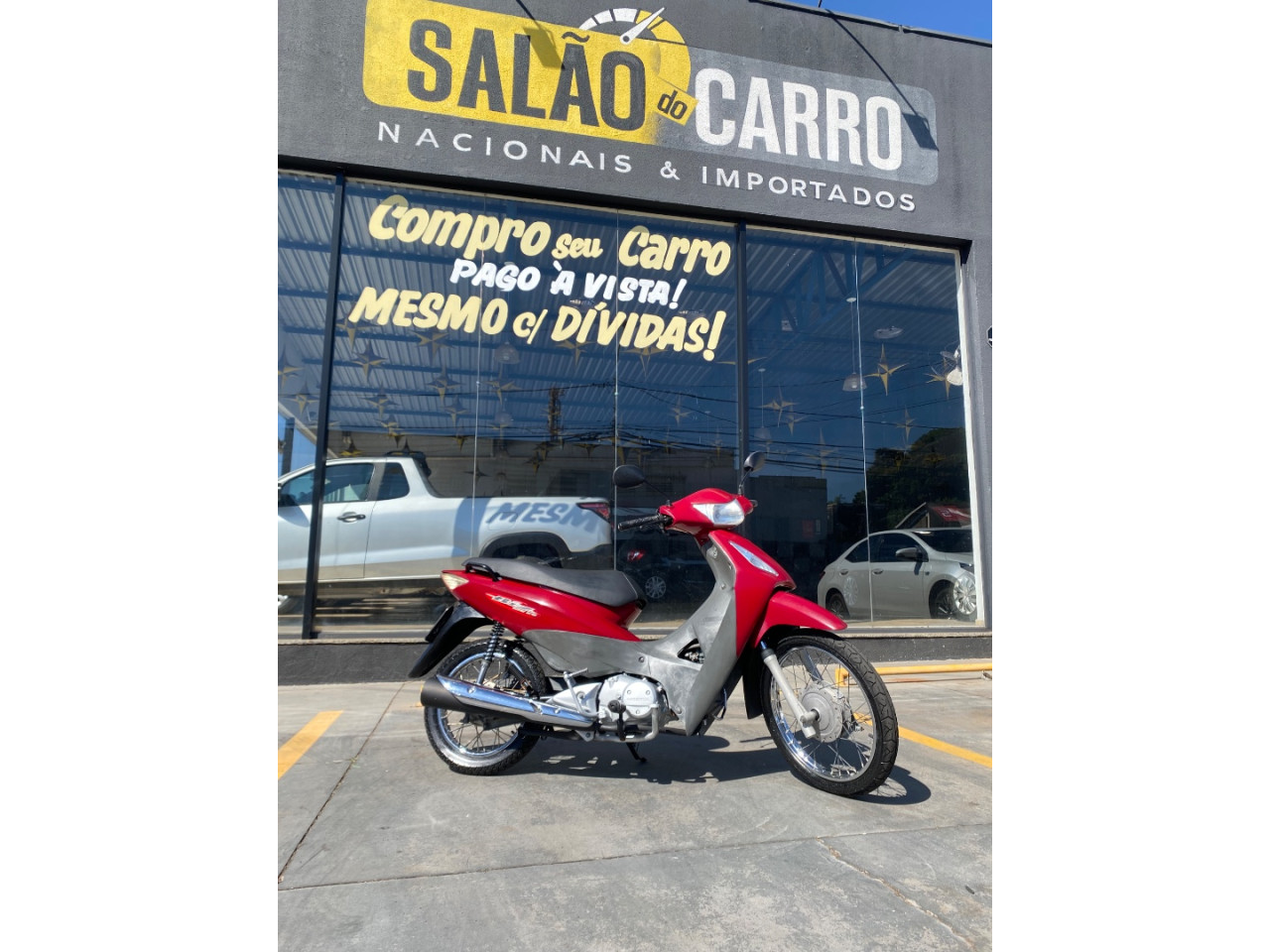 Biz 125 EX