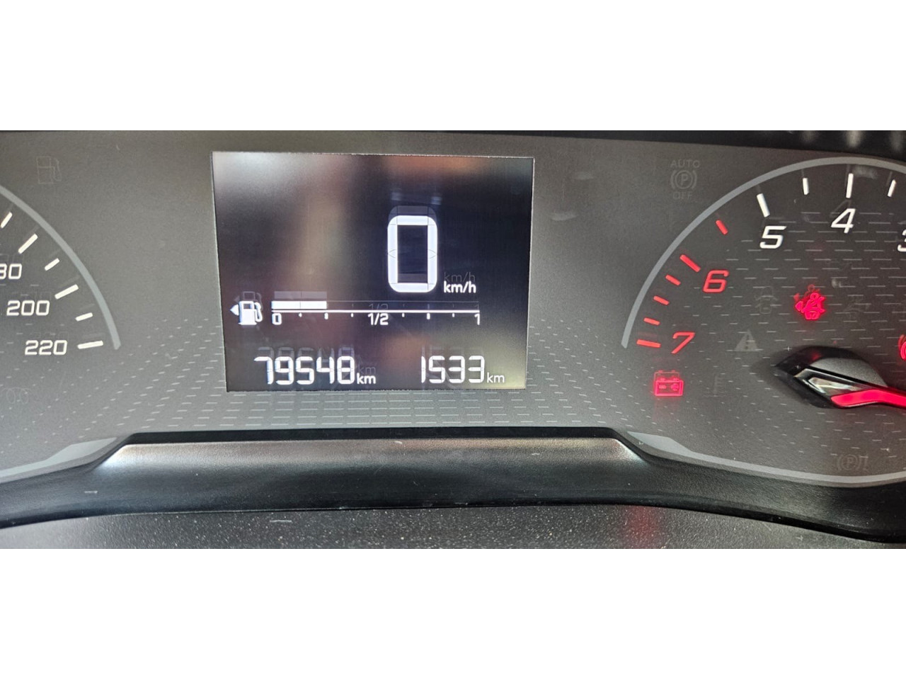 PEUGEOT 208 1.0 12V 4P FLEX LIKE