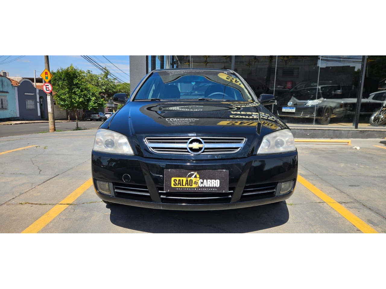 Astra Hatch 2.0 4P ADVANTAGE  FLEX