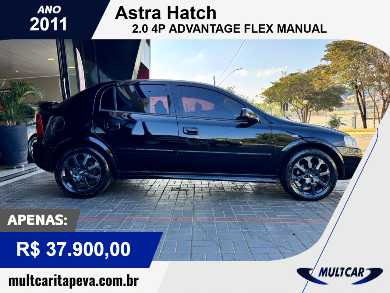 Astra Hatch 2.0 4P ADVANTAGE  FLEX