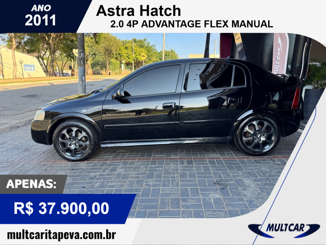 Astra Hatch 2.0 4P ADVANTAGE  FLEX