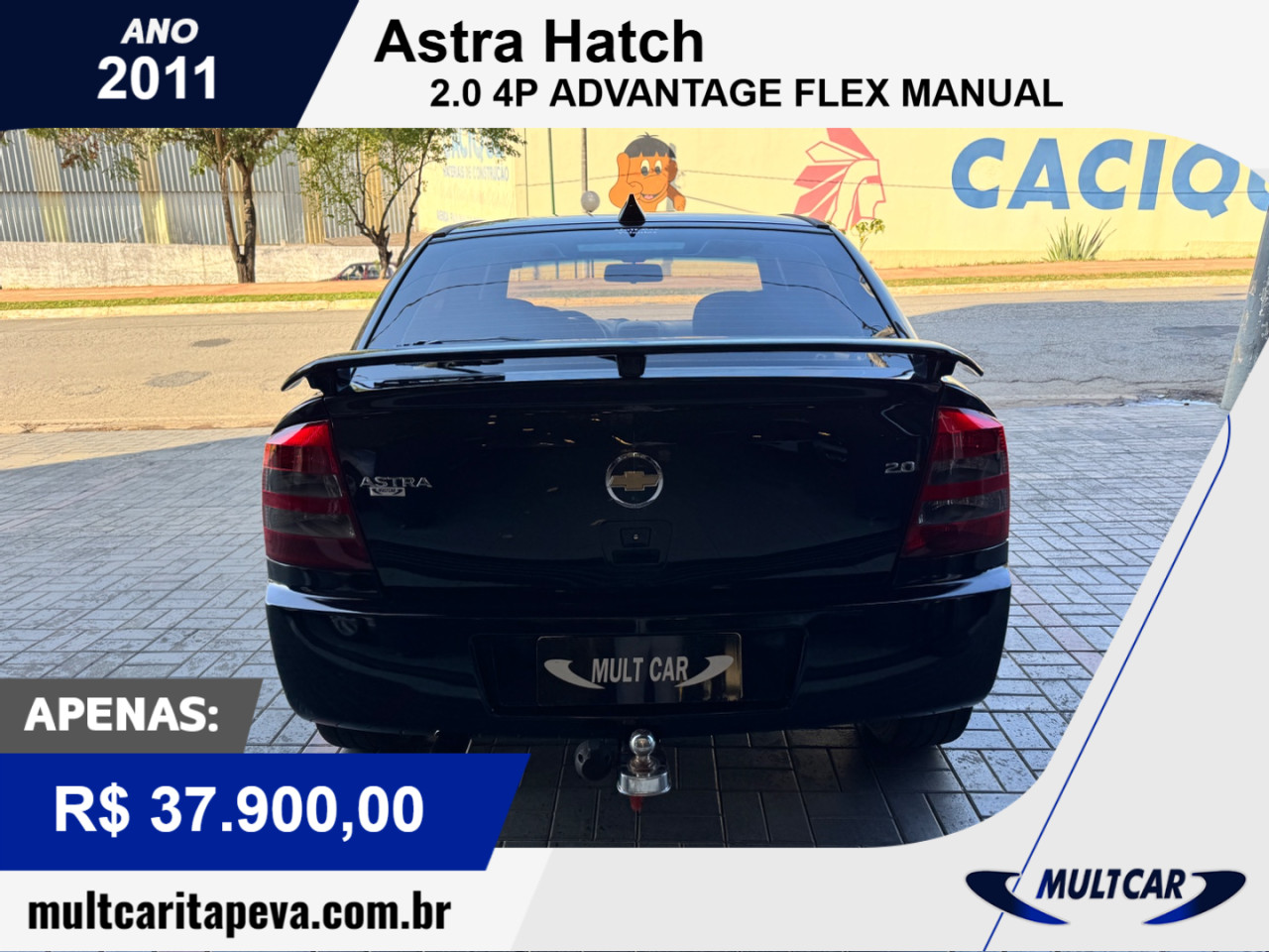 Astra Hatch 2.0 4P ADVANTAGE  FLEX