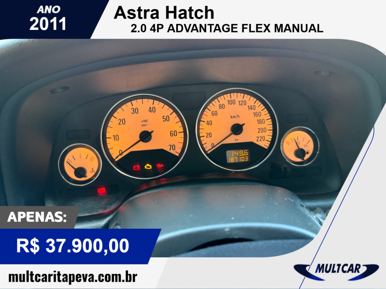 Astra Hatch 2.0 4P ADVANTAGE  FLEX