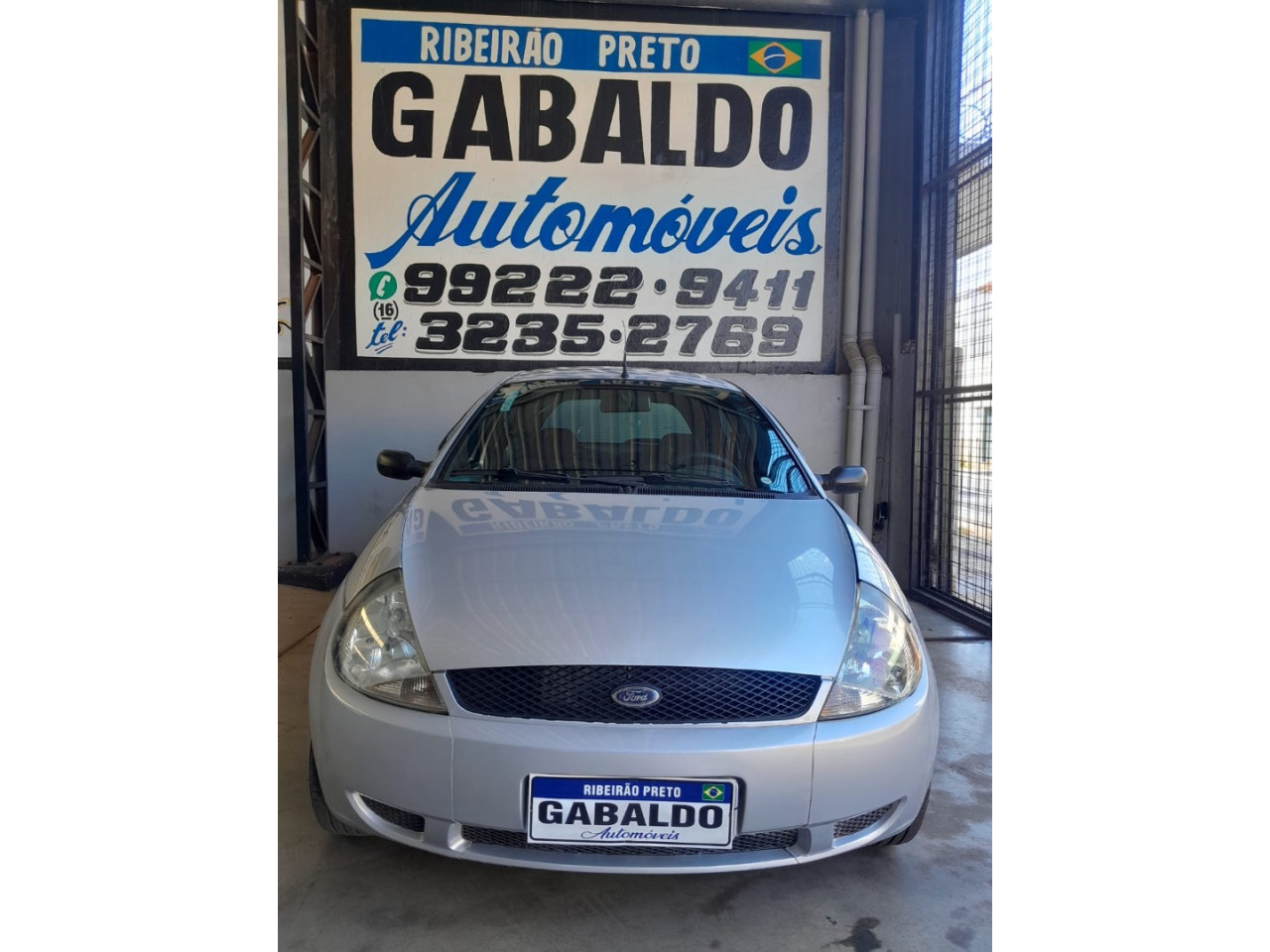 Ka Hatch 1.0