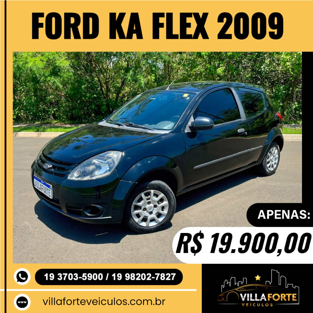 Ka Hatch 1.0 FLEX