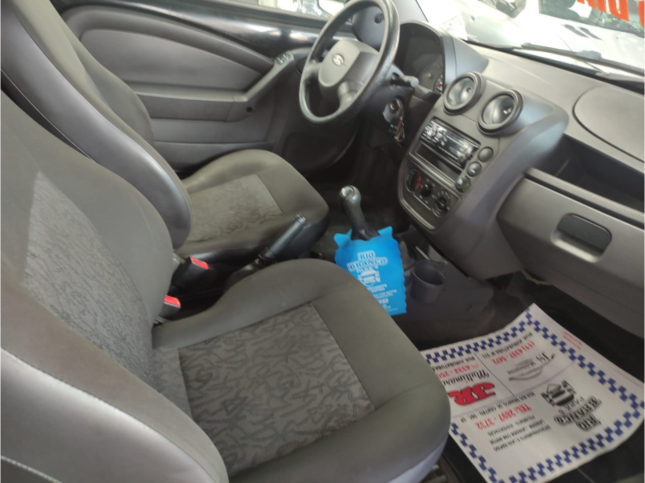 Ka Hatch 1.0 FLEX